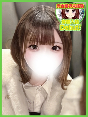 りりんのプロフィール写真