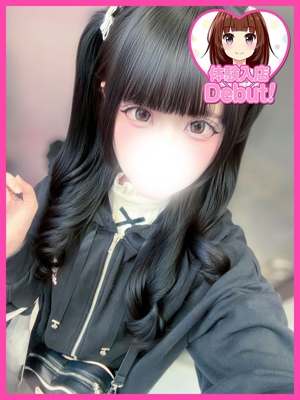 あまねのプロフィール写真