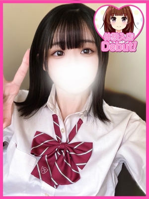 ななこのプロフィール写真