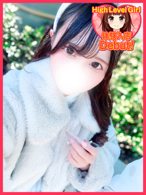 あののプロフィール写真