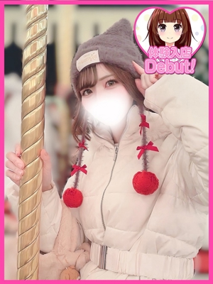 こうのプロフィール写真