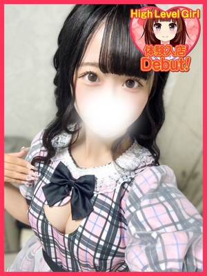 よるのプロフィール写真