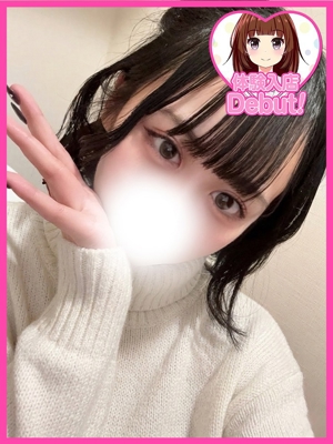 うゆのプロフィール写真