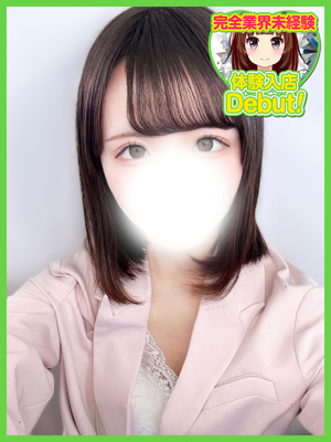みかげのプロフィール写真