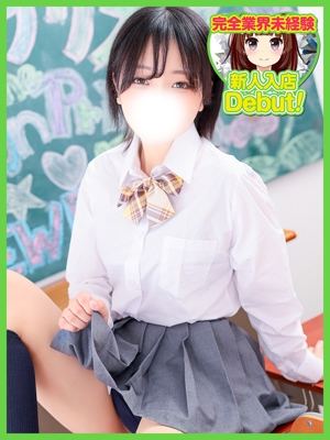 つきなのプロフィール写真