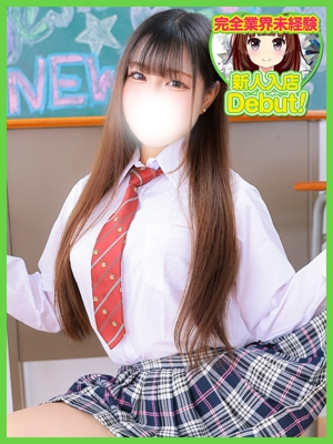 らみのプロフィール写真