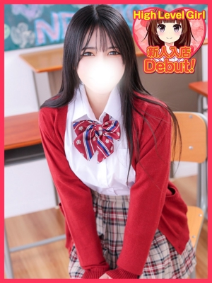 ねるりんのプロフィール写真