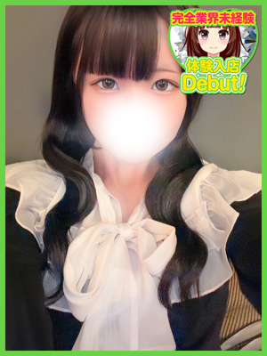 ゆあのプロフィール写真