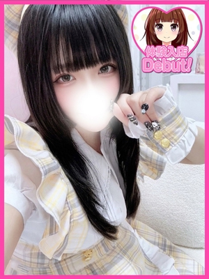 あまいのプロフィール写真