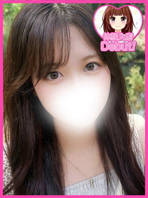 わかのプロフィール写真