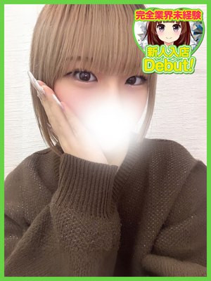 れののプロフィール写真