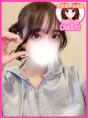 ゆりなのプロフィール写真