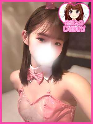 そののプロフィール写真