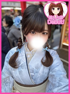 ゆんのプロフィール写真