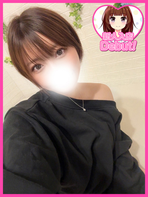 ゆうのプロフィール写真