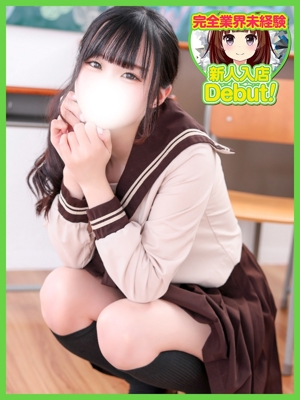 もねのプロフィール写真