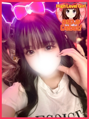 にこのプロフィール写真