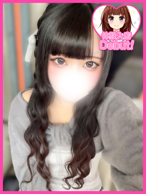 もあのプロフィール写真