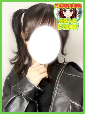 ゆいかのプロフィール写真