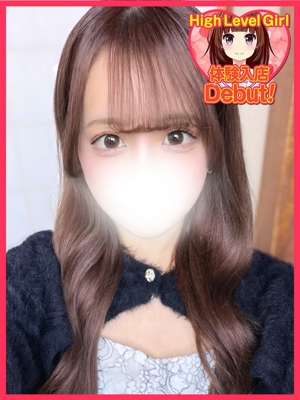 はるののプロフィール写真