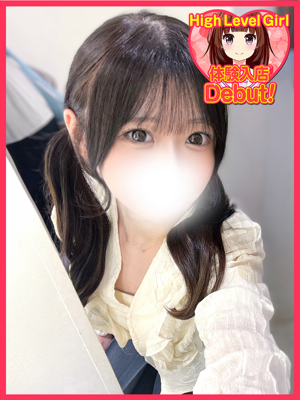 るいかのプロフィール写真