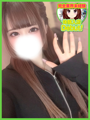 まきのプロフィール写真