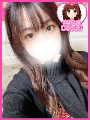 かなみのプロフィール写真