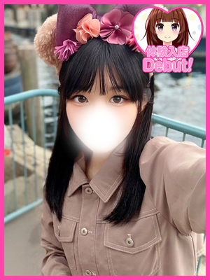 ことねのプロフィール写真