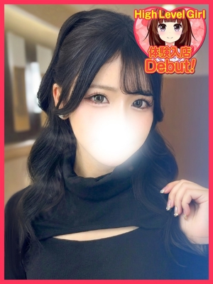 ひかるのプロフィール写真