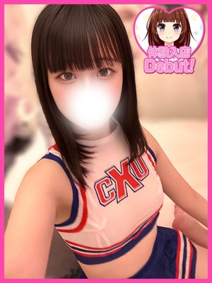 はなのプロフィール写真
