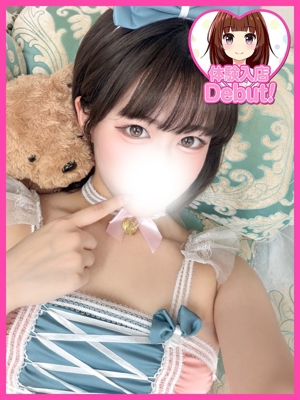 あいりのプロフィール写真