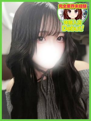 ちえかのプロフィール写真