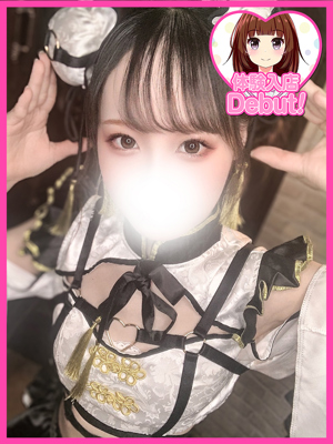 ひなのプロフィール写真