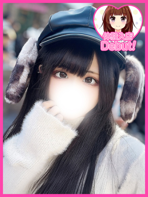 はるのプロフィール写真