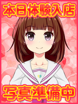 ららのプロフィール写真