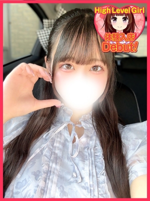 ゆのかのプロフィール写真