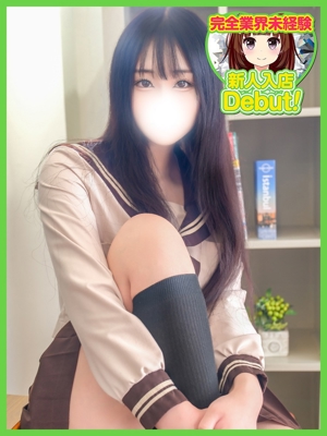 れおんのプロフィール写真