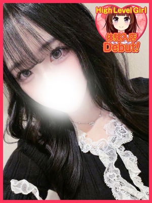 りなのプロフィール写真