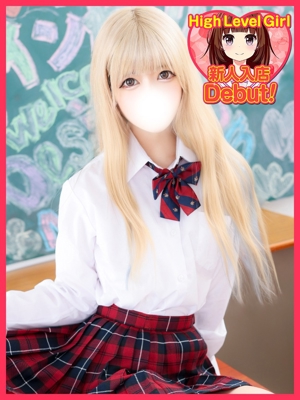 くれあのプロフィール写真
