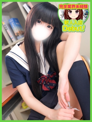 みるのプロフィール写真