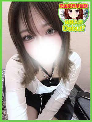 まりなのプロフィール写真