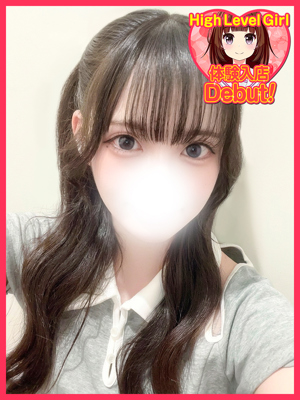 ねねのプロフィール写真