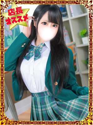 はるかのプロフィール写真