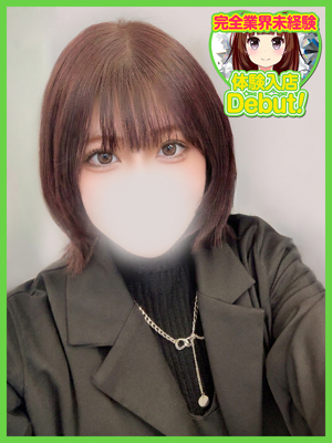 あずのプロフィール写真