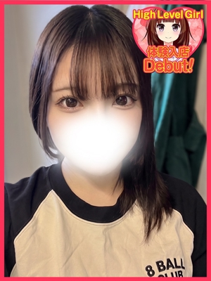 あいるのプロフィール写真