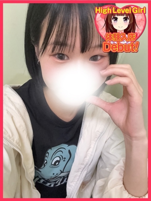 いちかのプロフィール写真