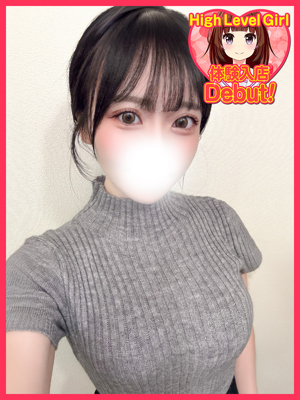 りののプロフィール写真