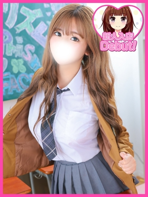 そらのプロフィール写真