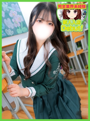 なちのプロフィール写真