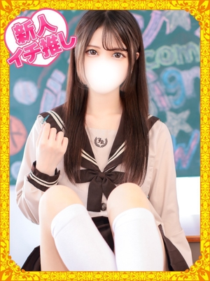みつきのプロフィール写真